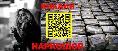 Альфа ПВП Тулун