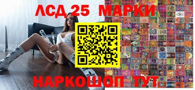 МДМА Тула