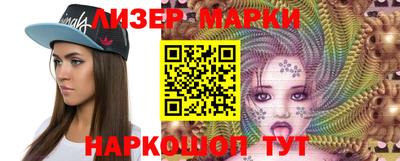 МДМА Тула