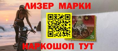 мяу мяу кристалл Туймазы