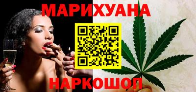 Альфа ПВП Тулун