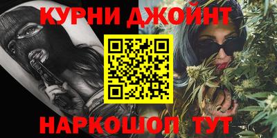 МДМА Тула