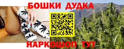 МДМА Тула