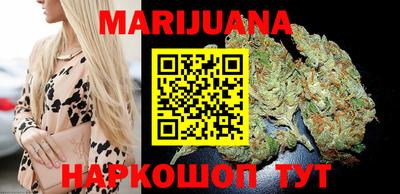 мяу мяу кристалл Туймазы