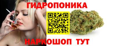 МДМА Тула