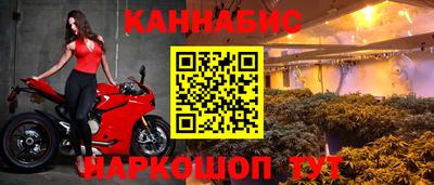 мяу мяу кристалл Туймазы