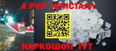МДМА Тула