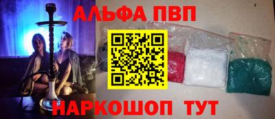 МДМА Тула