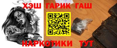 МДМА Тула