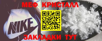 Альфа ПВП Тулун