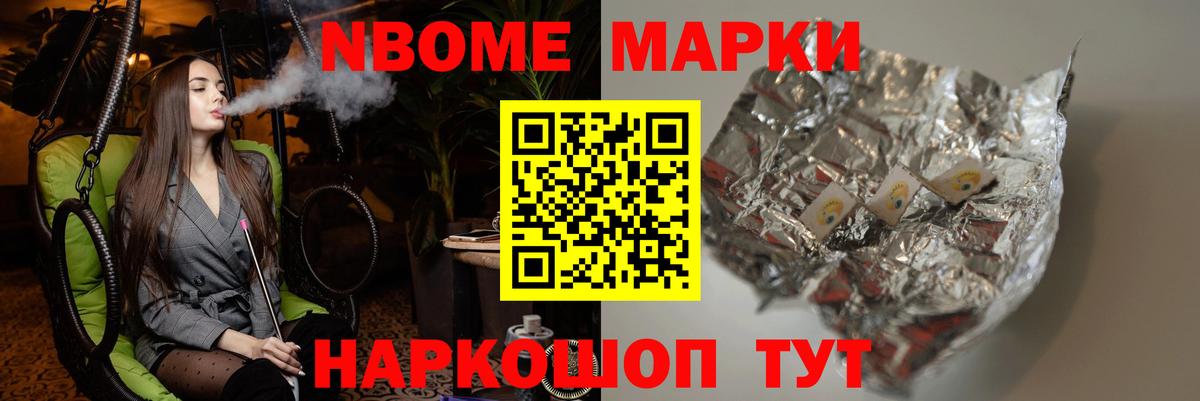 ЛСД экстази  Лсд 25 экстази ecstasy  Волжский  Вход с VPN  ЛСД экстази ecstasy 